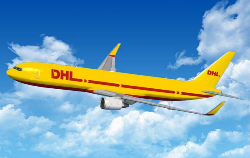 DHL快遞怎么郵寄最便宜？